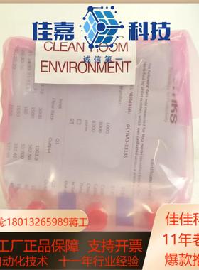 MKS DLTNA3-331353030-18366全新