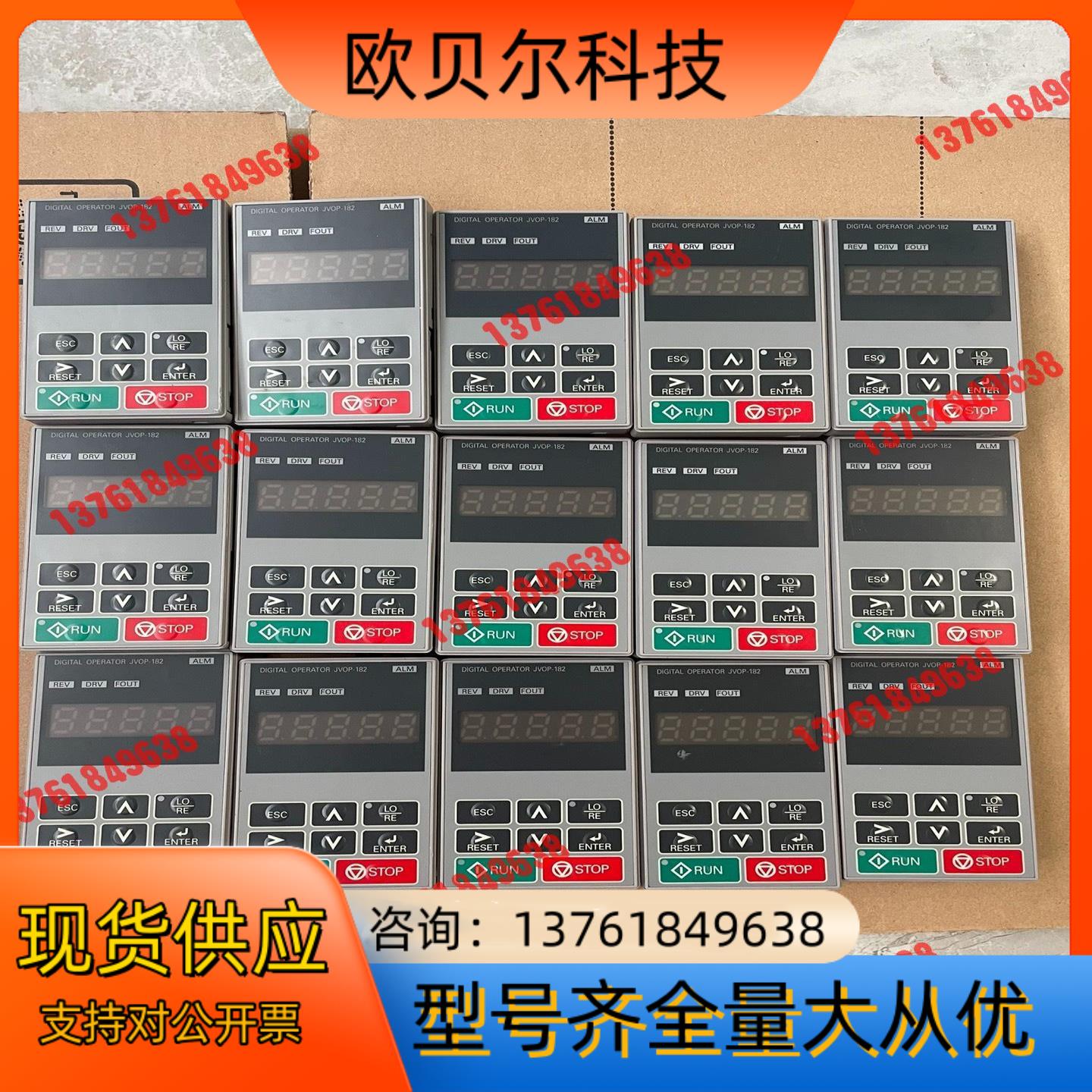 安川变频器面板JVOP-182 适用于A1000，L1000