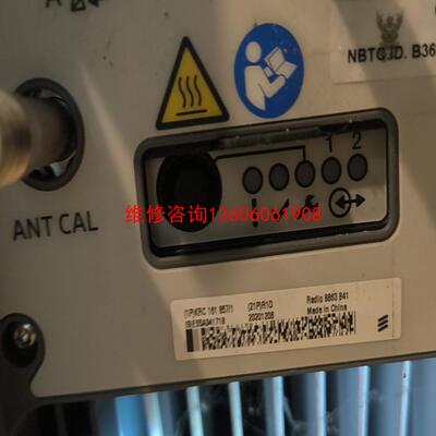 （请询价）爱立信8863B41100台议价