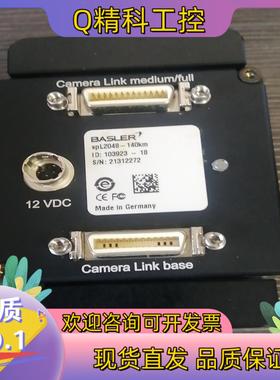 现货巴斯勒SPL2048-140km   SPL4096-39k