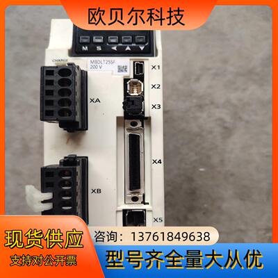 伺服MBDLT25SF驱动器，400W