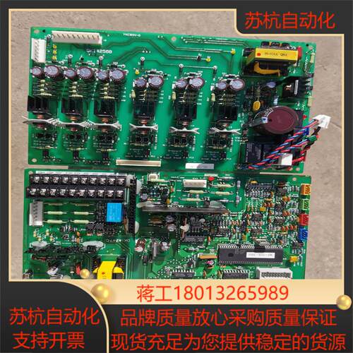 三肯MF变频器30kw，MF-30K-380，主板、电源板、议价