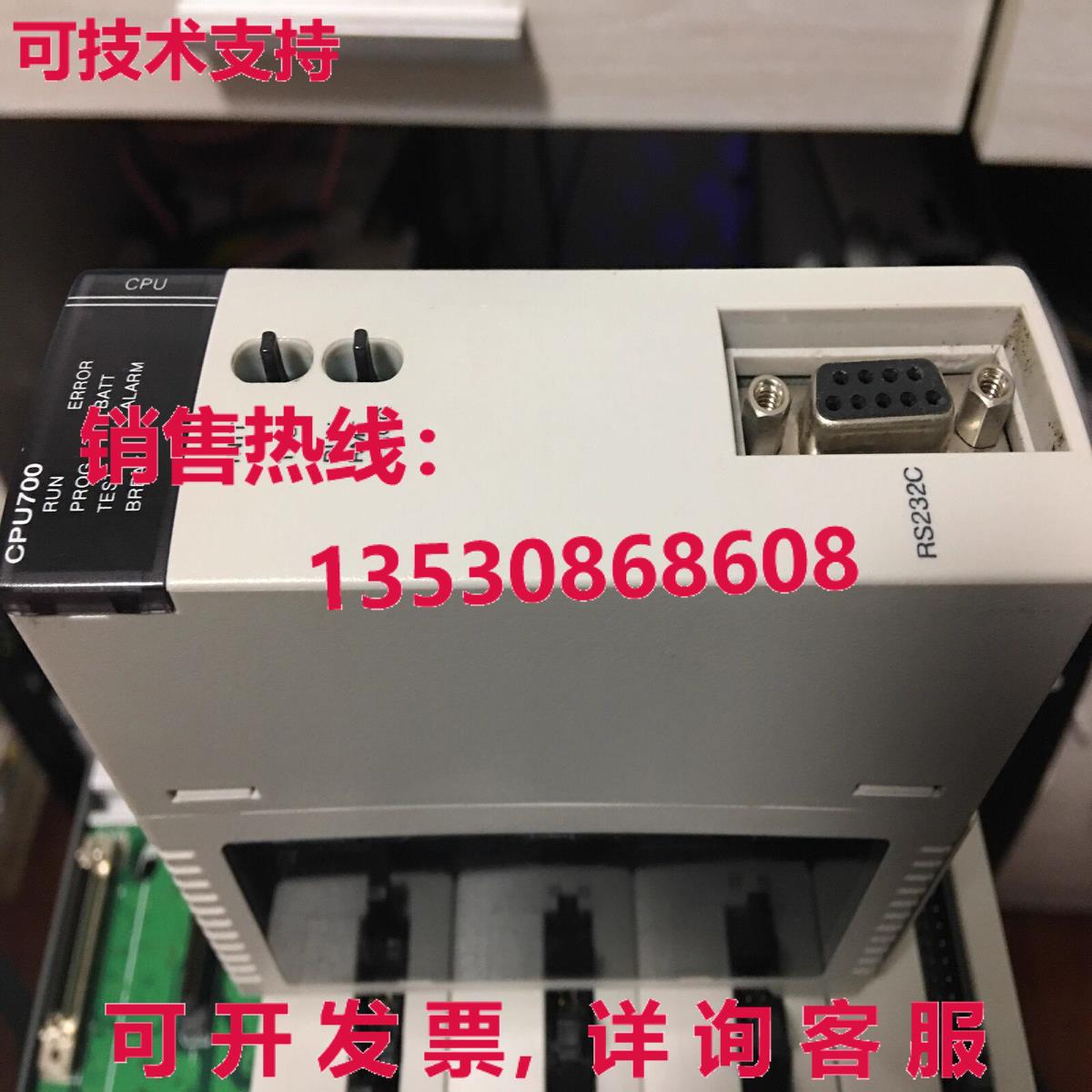 原装供应NX700 、OEMAX 、NX-CPU700、NX_CPU700