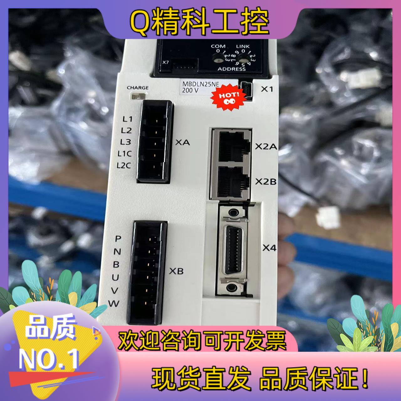 现货A6 400W驱动器MBDLT25BF