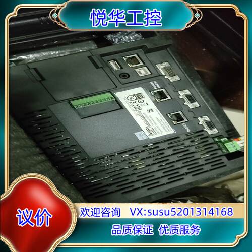原装台达触摸屏HMC08-N500S52议