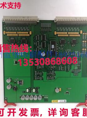 原装供应海德堡印刷机 MWE 电路板 00.785.1232/81.186.5385