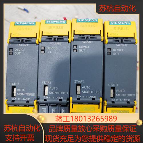 3SK1111-1AB30议价