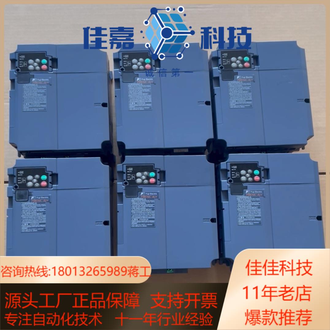 FRN0022E2S-47511几乎全新 充