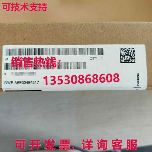 供应原装6SE7035-1EJ84-1JC2 6SE7 035-1EJ84-1JC2