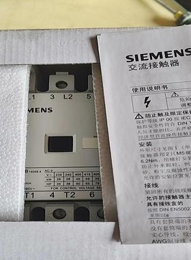 （设备配件）西门子接触3TF49-44-0XM0