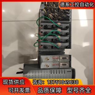 横河PLC货一组成色嘎嘎新，型号如下图8，要得私聊议价