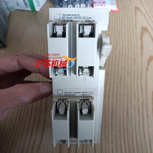 TSXDMZ64DTK，，，功能完好。