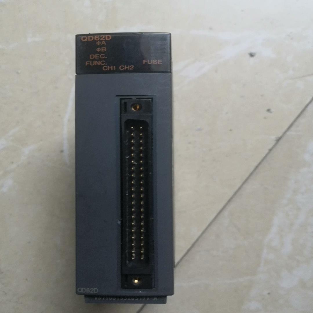 Q系列 QD62D,成色如图,