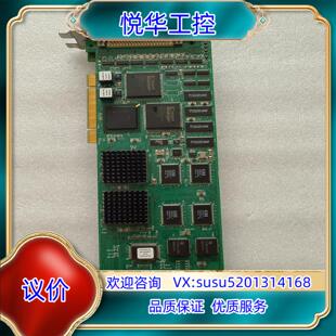 原装DocuColor-12采集卡PN45003417 议价