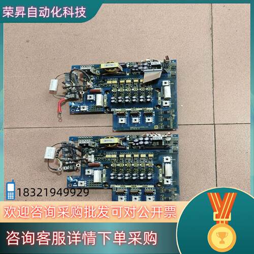 现货日业BM300变频器驱动板BM300-037DRI-VC