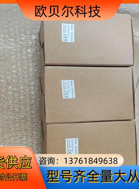 WORDOP全新原装沃德普 PD4-6024-4-LS 光源