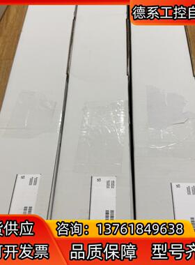 基恩士GL-R24H安全光删，全新正品，没拆封，8对