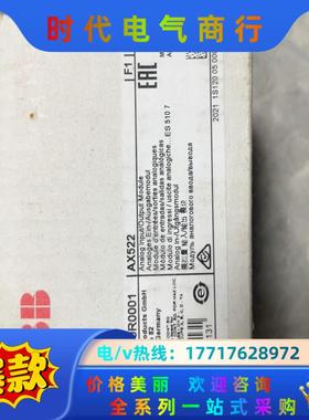 ABB全新原装封PLC模块 AX522议价