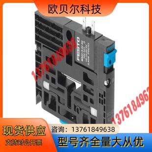 M7现 FESTO 费斯托电磁阀CPV10 M11H 5LS