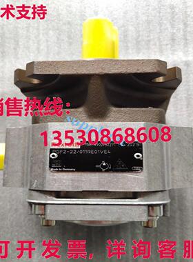 原装供应R900932271 PGF2-22/011RE01VE4