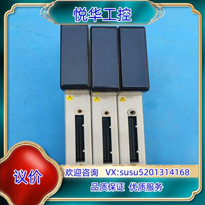 原装横河 YOKOGAWA AMM25C AAMM12C已出 端议价