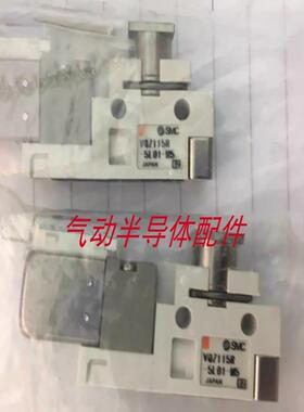 电磁阀VQZ115R-5L01 VQZ212BR-5M1-C6-Q 议价