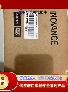 汇川MS1H1-75B30CB-A331R，750W电机全新议价