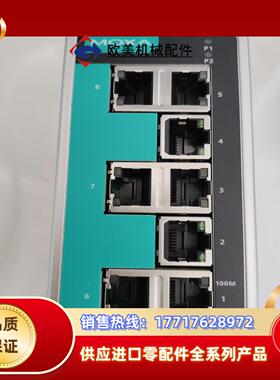 MOXA EDS 208A  8口非网管型工业以太网交换机，议价