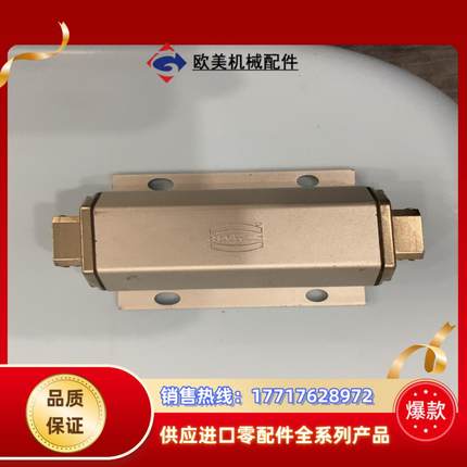 Han Push Pull RJ45议价