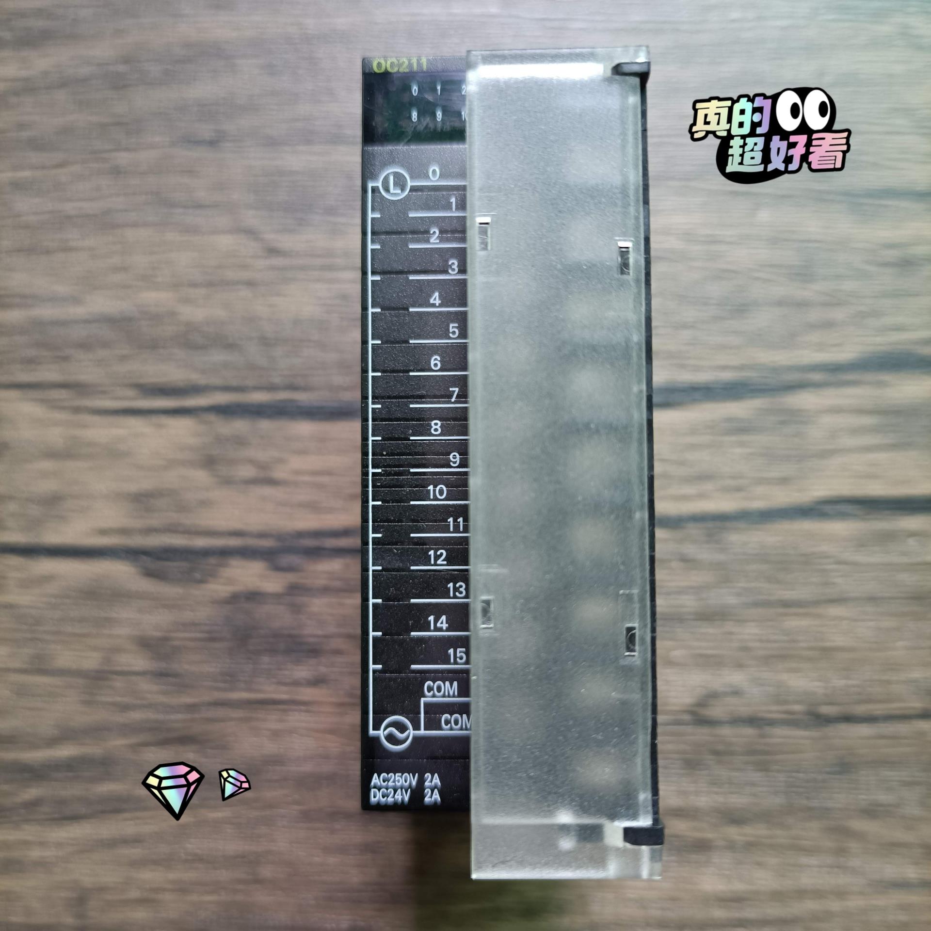 模块 CJ1W-OC211，原装，，功能完