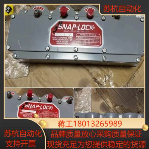 NAMCO SNAP-LOCK EA760-30006 开关