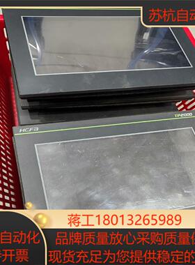 禾川10寸触摸屏TP2510-E