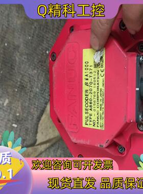 现货A06B-2075-B107电机/编码器A860-2070-