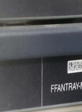 FFANTRAY-MX960-HC
