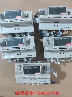 （请询价）   GT1-AD04  实物拍摄  功能包议价