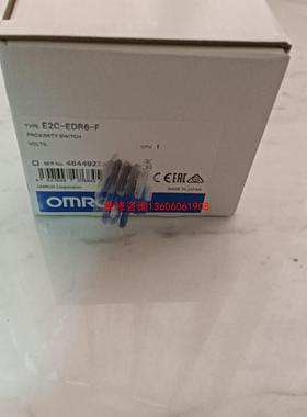 （请询价）OMRONE2C-EDR6-F，议价议价