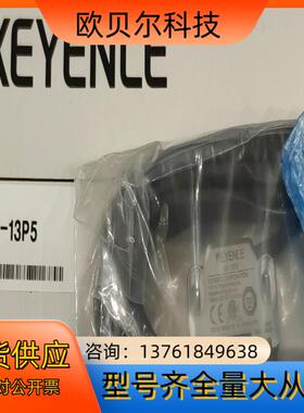 Keyence基恩士Gs-13P5