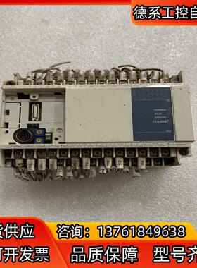 FX1N-40MT-001，成色如图,，