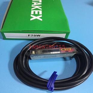 光纤放大器F70W议价