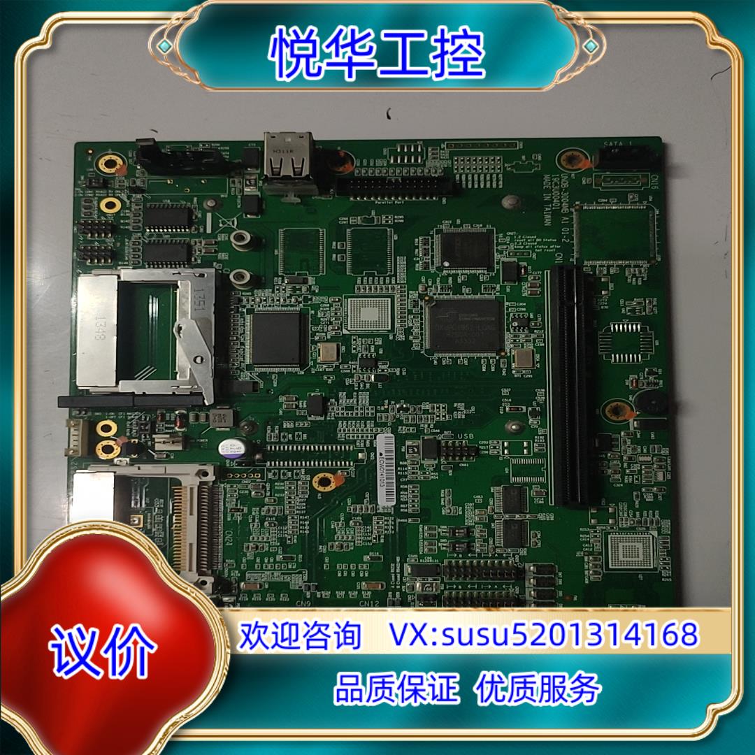 研华UNOB-3004MB A1工控主板！，议价