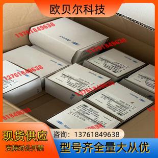 Baumer SC0.7YPT.14160.A EAM580