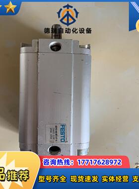 FESTO费斯托气缸，德国机械件， ADVU-40-议价
