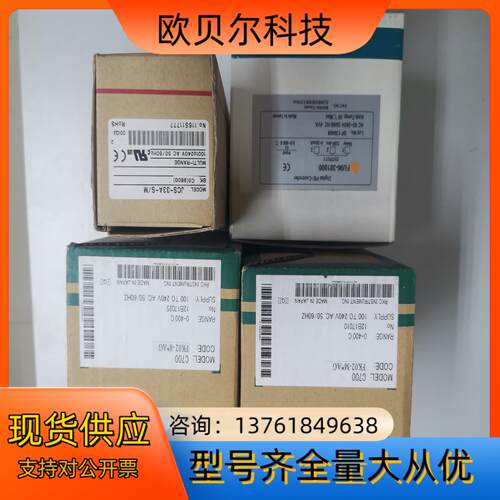 全新原装温控器RKC C700，FU69-301000，JC