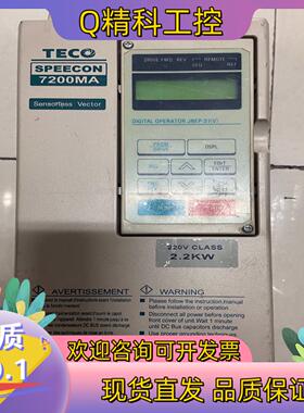 现货JNTMBGBB0003JK-U-C  2.2KW 220V