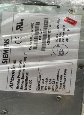 （设备配件）A5E30947477-H3.A5E02625805-H2.