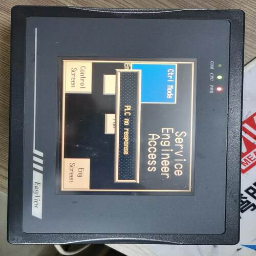 （设备配件）MT506TV64EV工控屏