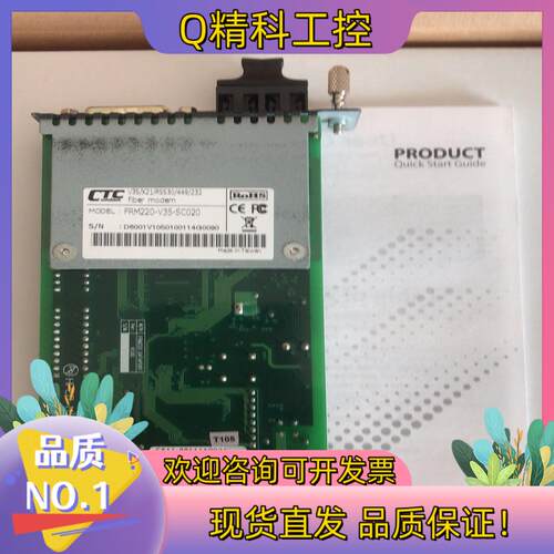 现货CTC全新 FRM220-V35-FC020/AC