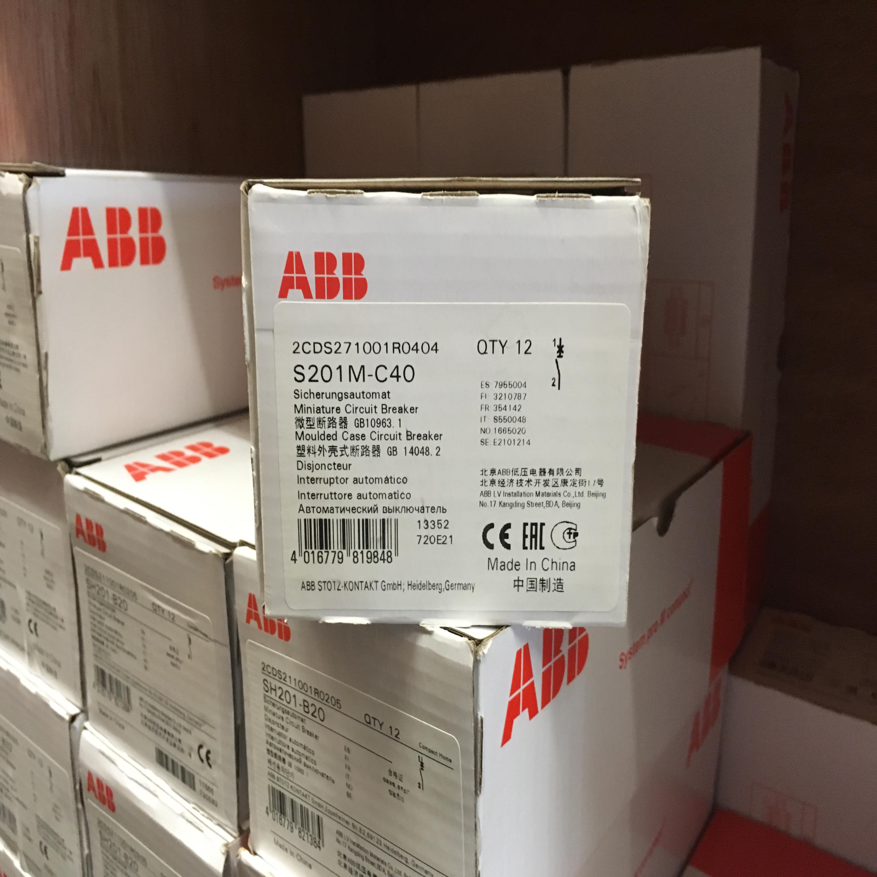 ABB微型断路器 S201M-B32 / S201M-C32 1P 32A