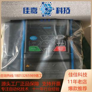 正品 全新变频器两台75千瓦保证全新原装 仅拆封拍照如图