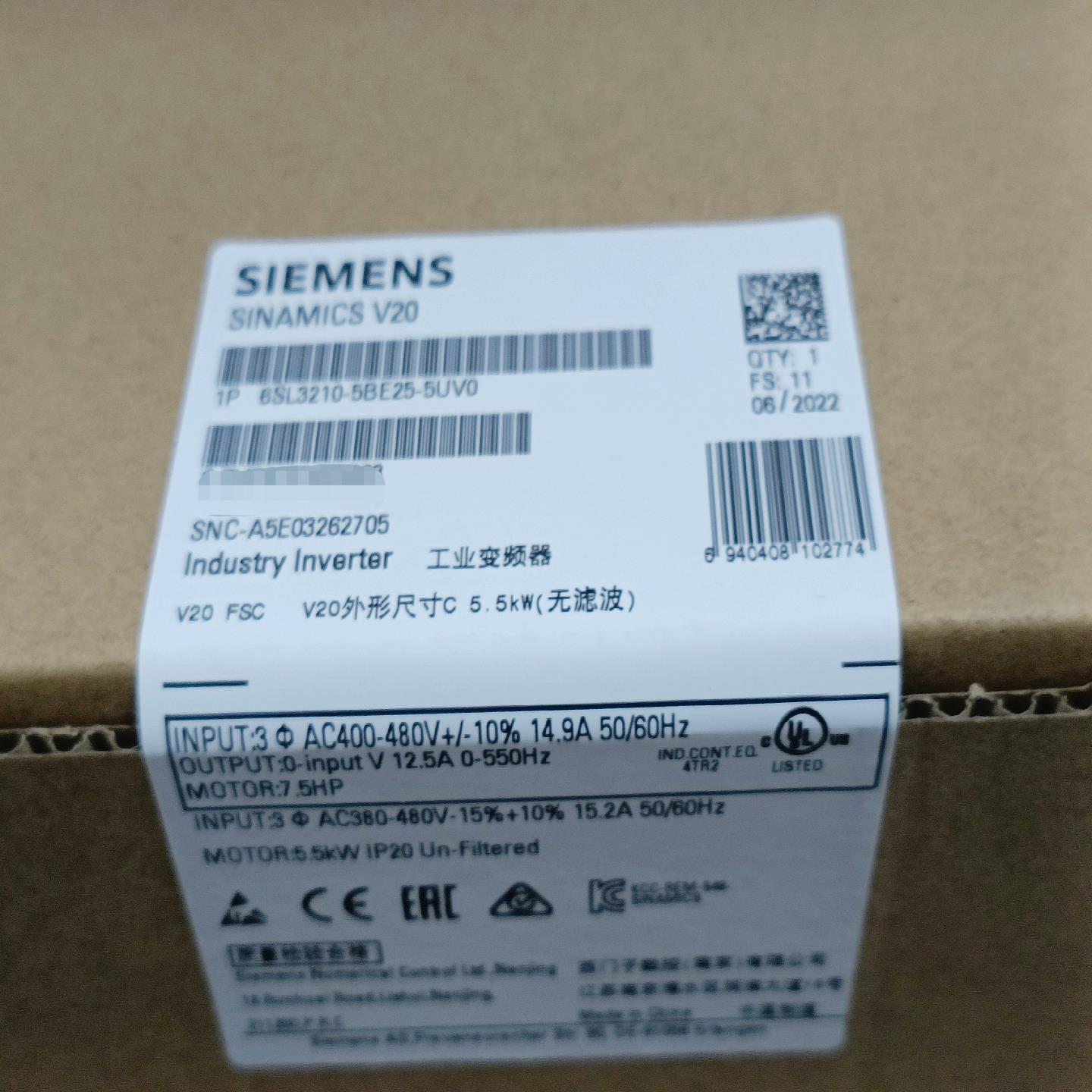（设备配件）西门子V20变频器5.5KW 6SL3210-5BE25-5